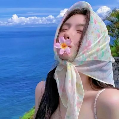 她的兽性人生
